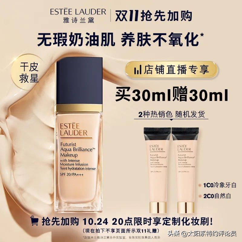 两万平家具全品类展销会样品捡漏,清仓捡漏全品类