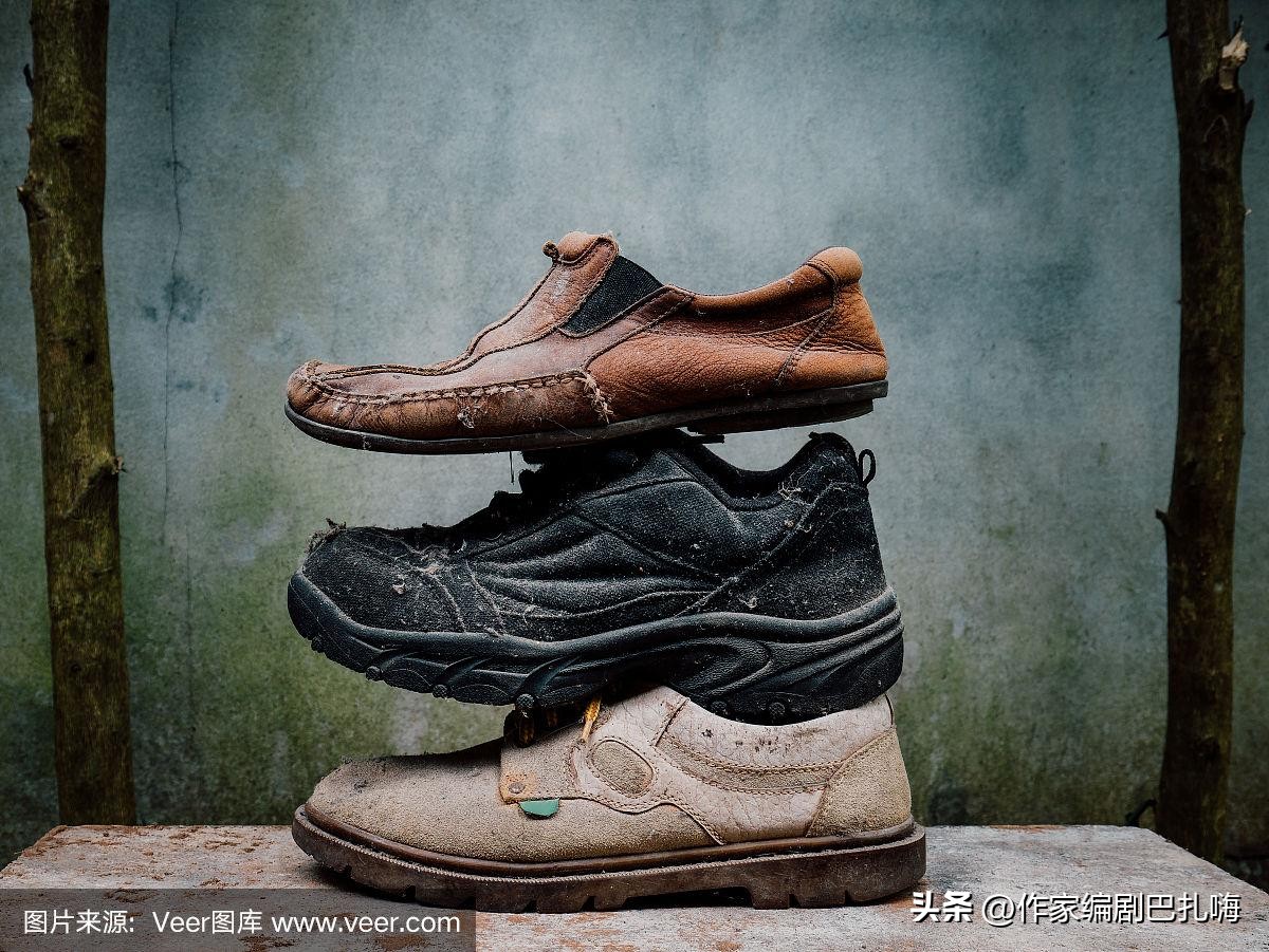 一双鸿星尔克鞋300多,鸿星尔克男款鞋