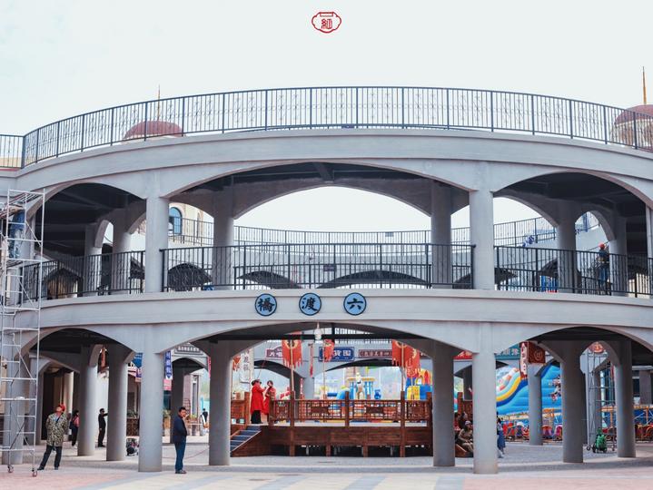 汉口北国际商品交易中心,2020汉口北国际商品交易中心