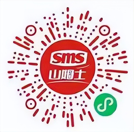 太原本地小程序平台,太原商城小程序开发平台