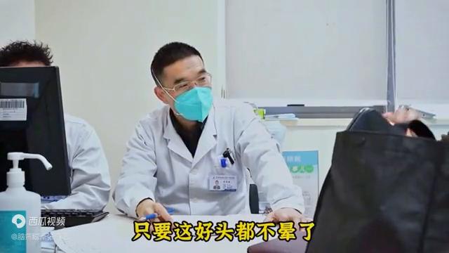 梅尼埃+前庭偏头疼,见风就头晕,复诊:感觉到希望了