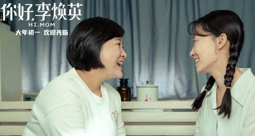 随着互联网的普及和应用，国产电影微博该怎么进行微博营销传播