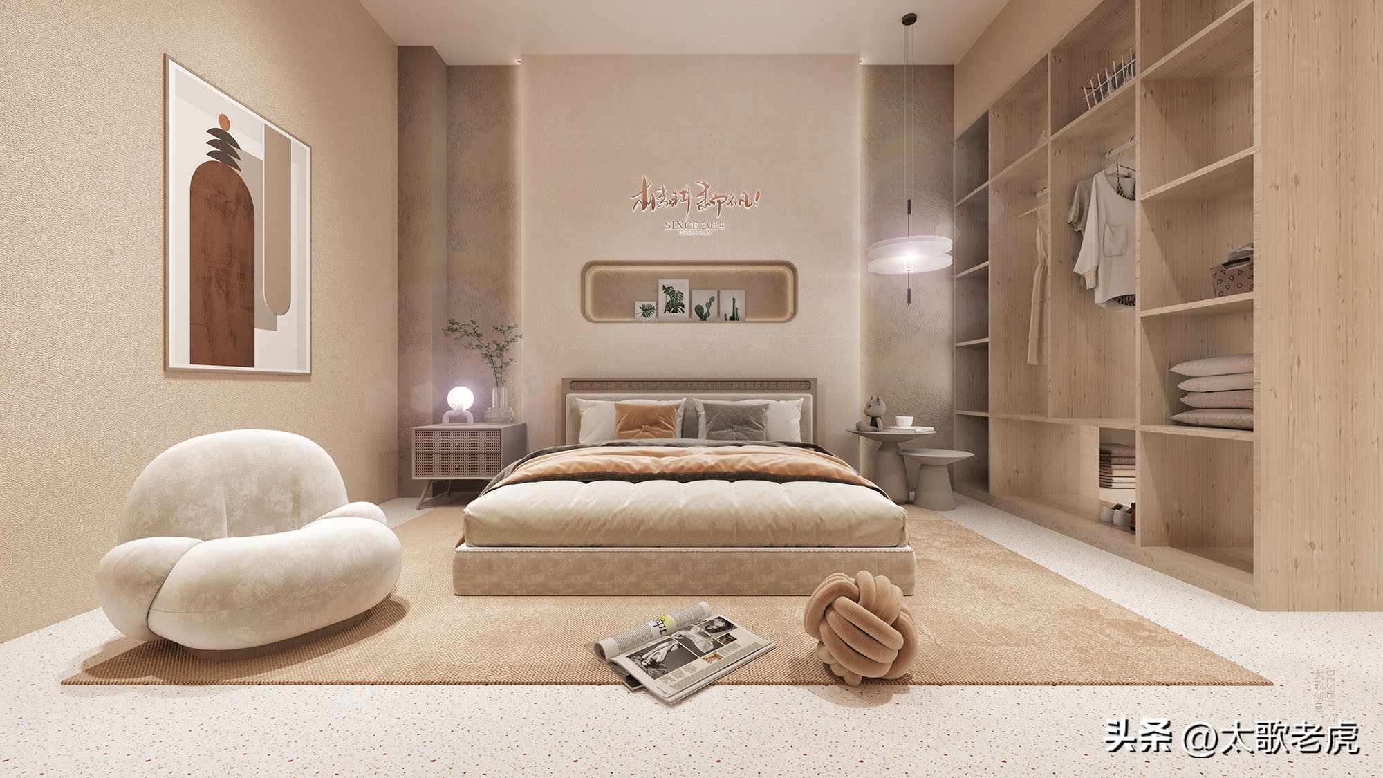 朴素耕母婴生活家居馆抖音团购,朴素耕婴幼儿家居生活馆