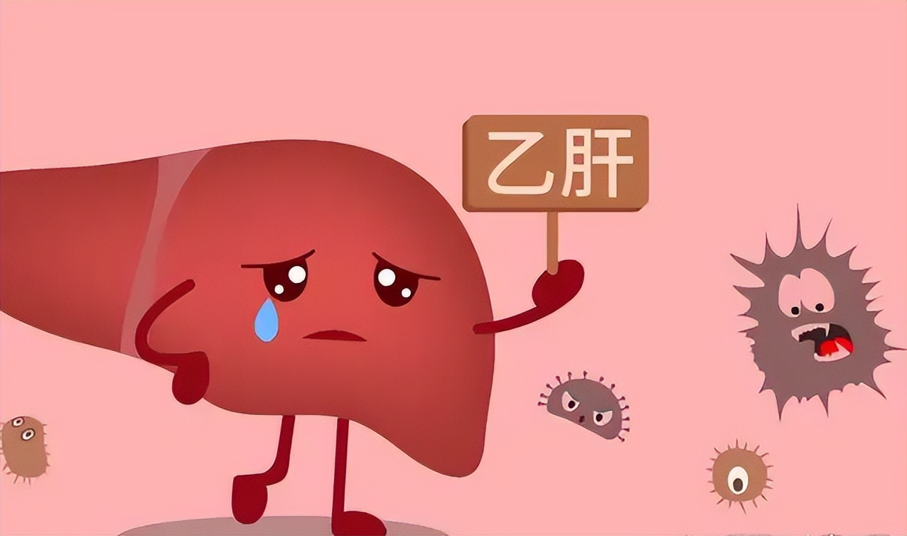 伴侣得了乙肝小三阳要分手吗,伴侣是乙肝携带者需要打疫苗吗