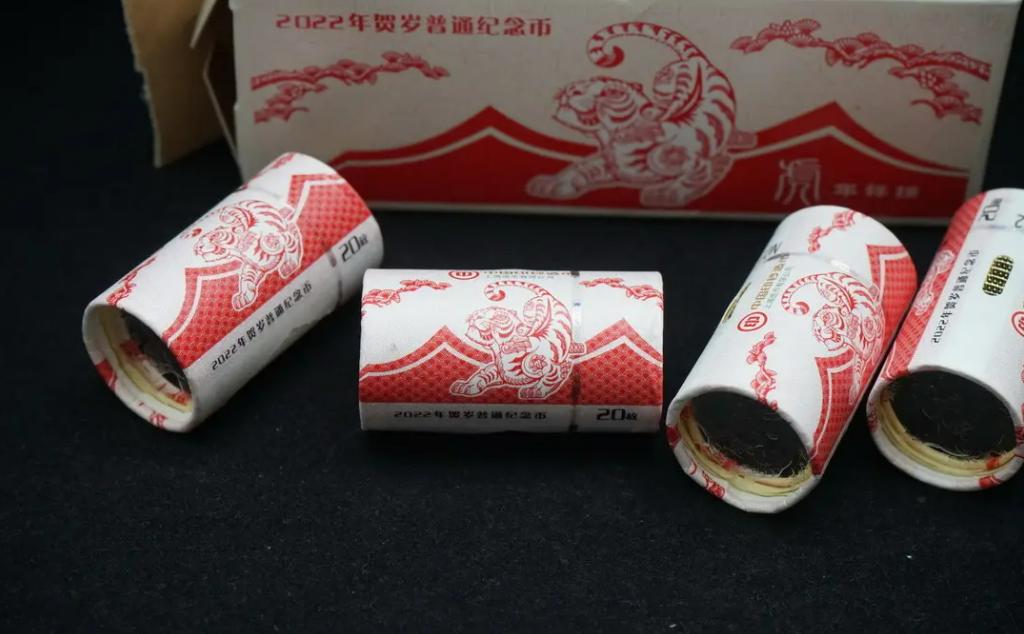 虎年纪念币只有一次预约机会,虎年纪念币怎么难预约