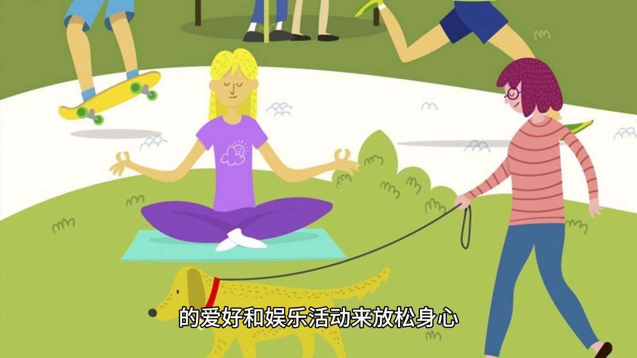 该玩玩，该乐乐，破事不要管太多！#知识前沿派对