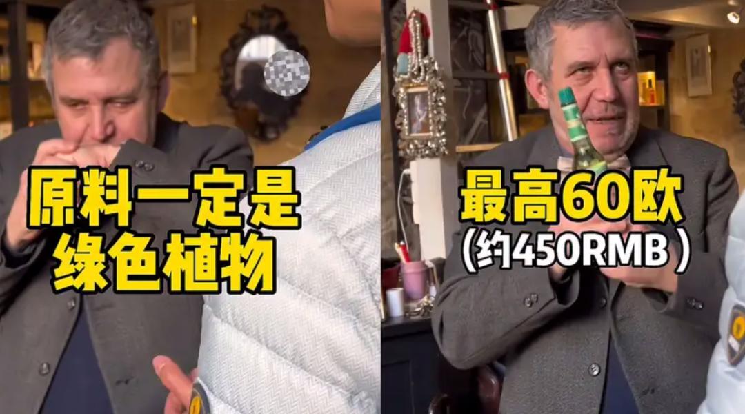 10块钱10瓶六神花露水,老牌经典款六神花露水