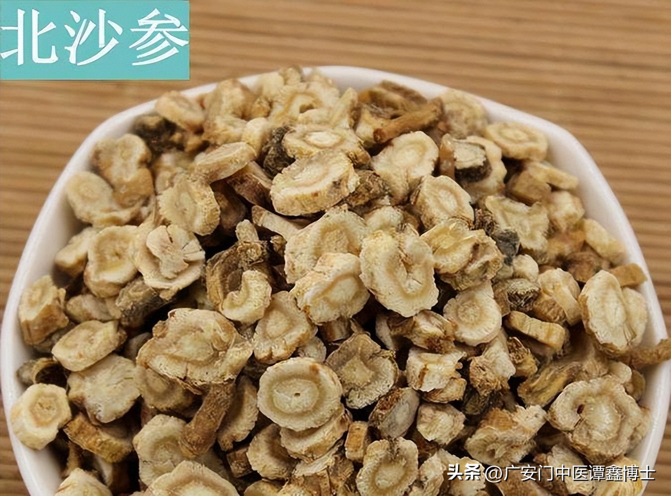 中医治疗肺癌最好方子,中医治疗肺癌的奇效方