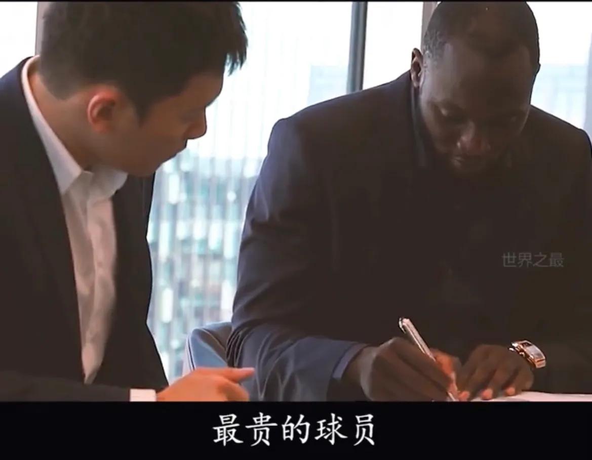 他是谁首播冠军,他是谁收视率怎么样