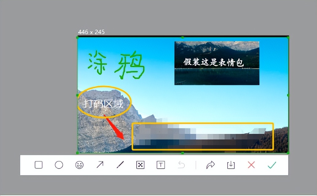 windows11如何截图快捷键,windows快速截图快捷键
