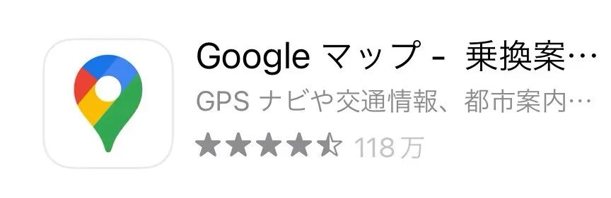 在日本留学的易踩误区,在日本留学久了发现日本人不交心