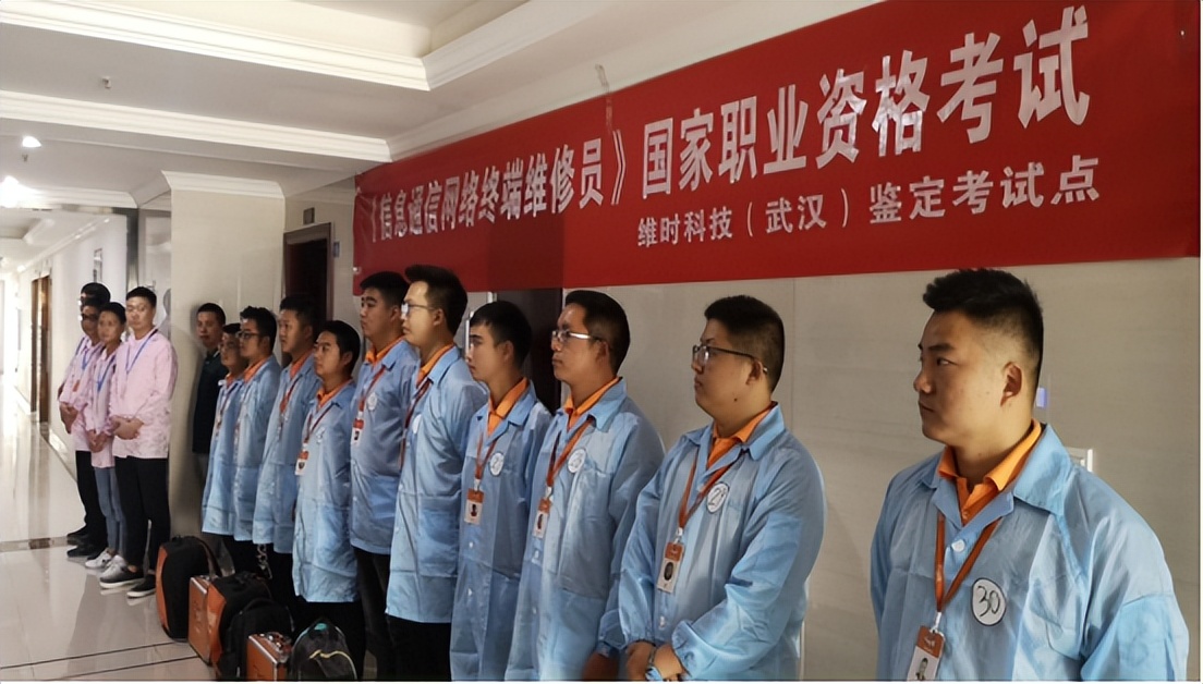 贵阳闪修侠手机上门维修,闪修侠手机上门维修西安