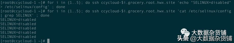 如何在RELS8.4上安装CDP-PvCBase7.1.8并启用Auto-TLS