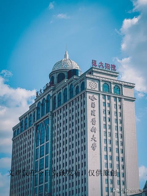 东北制药好不好,东北制药的药好不好