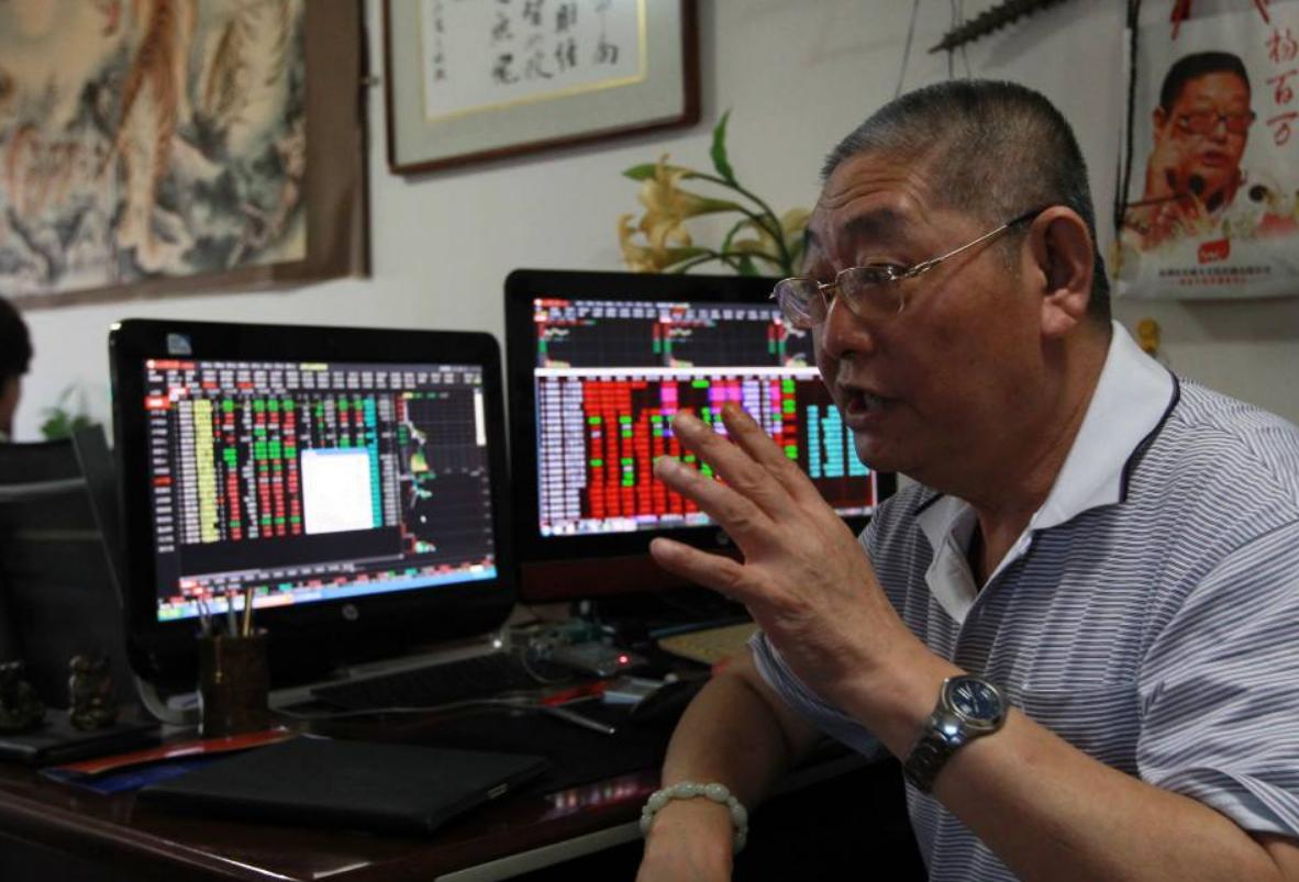 杨怀定赚了多少钱,杨怀定炒股视频