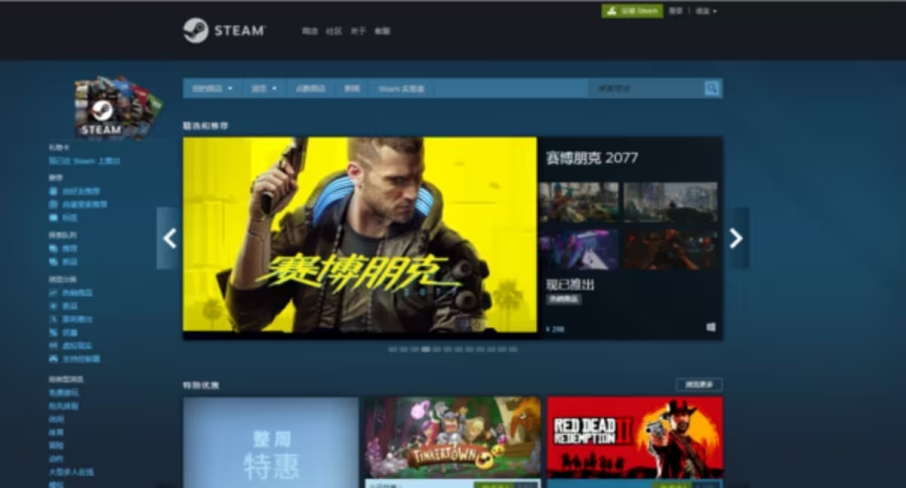 steam无法为战地5执行启动程序,Steam启动不了怎么解决