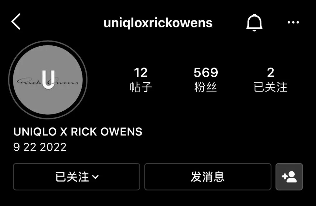 他被称时尚圈暗黑之王！神作爆红15年，侃爷以收藏他的桌子为傲？