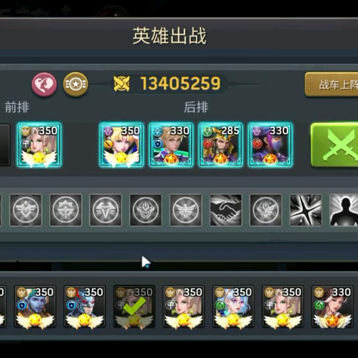 末日前线木言直播回放,末日前线木言怎么不播了