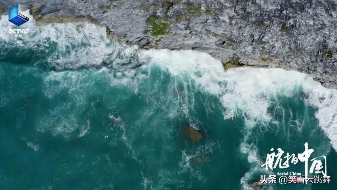 《航拍中国》台湾篇：台湾“国防部”为何酸称肤浅？