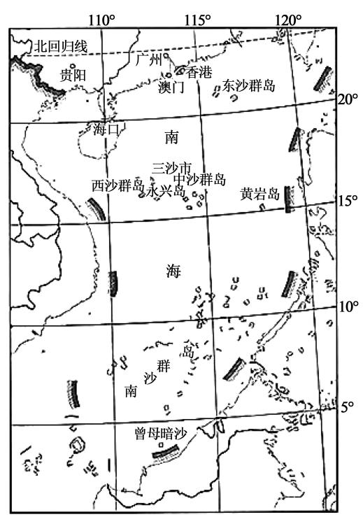 备战2023年高考地理一轮复习考点-43海洋空间资源与国家安全