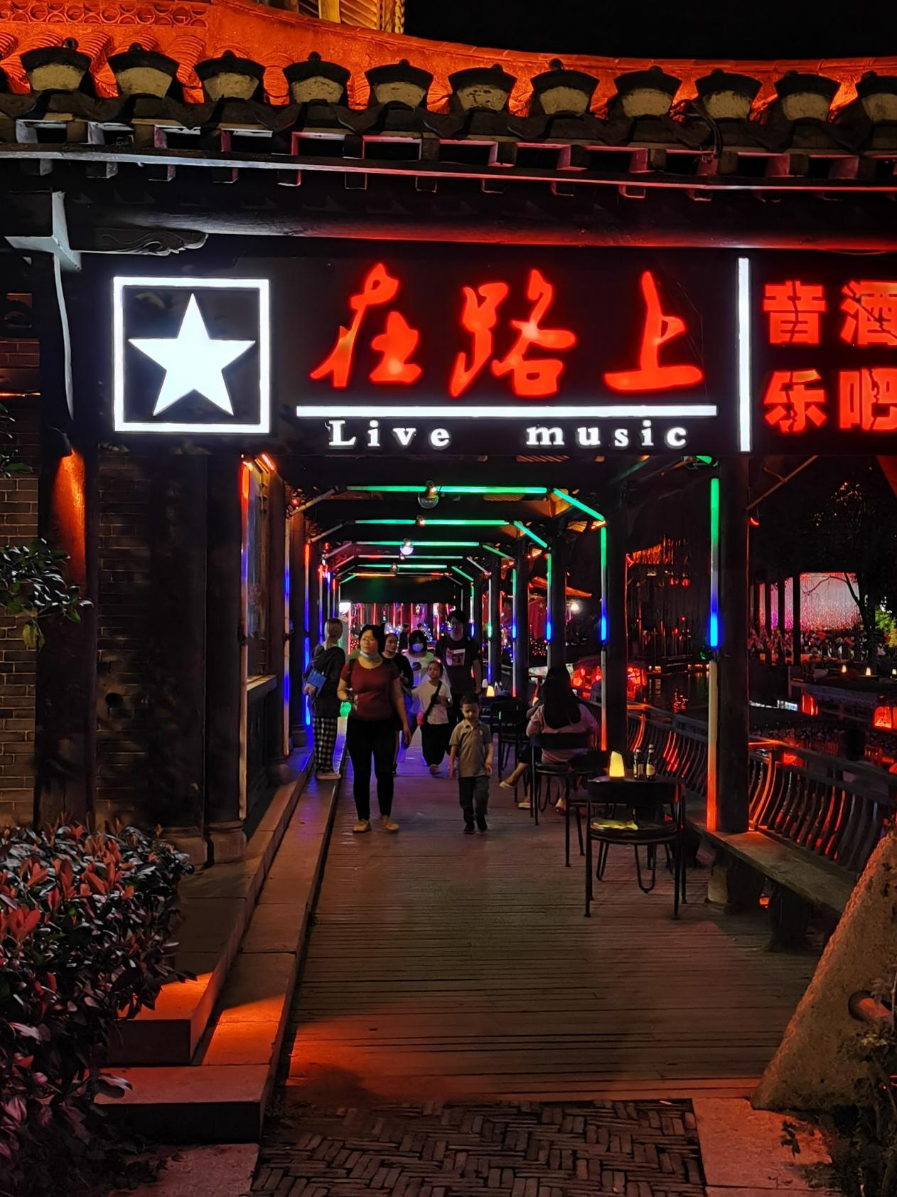 天津周边游天津-山东三天两晚游