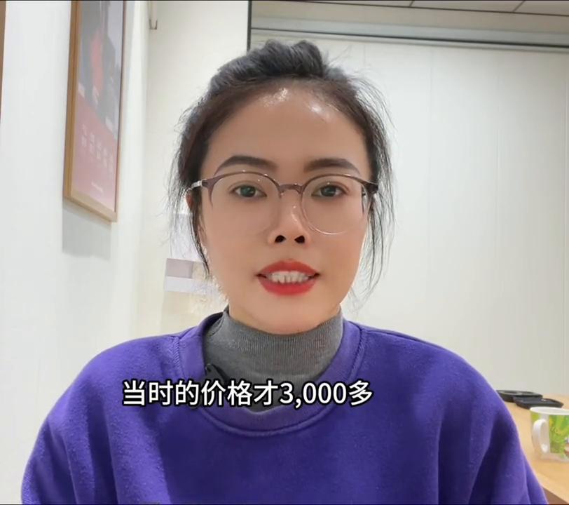 讲一讲长兴路梅岭山区的楼盘