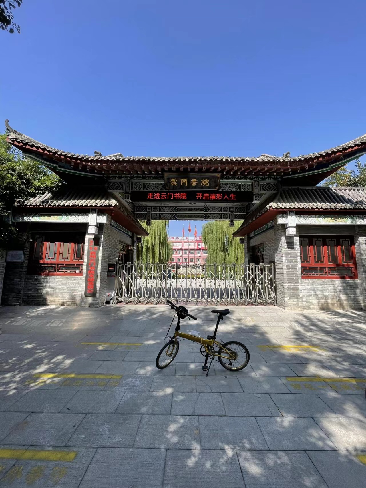 鎳傛噦楠戣,钁ｈ懀楠戣灞变笢