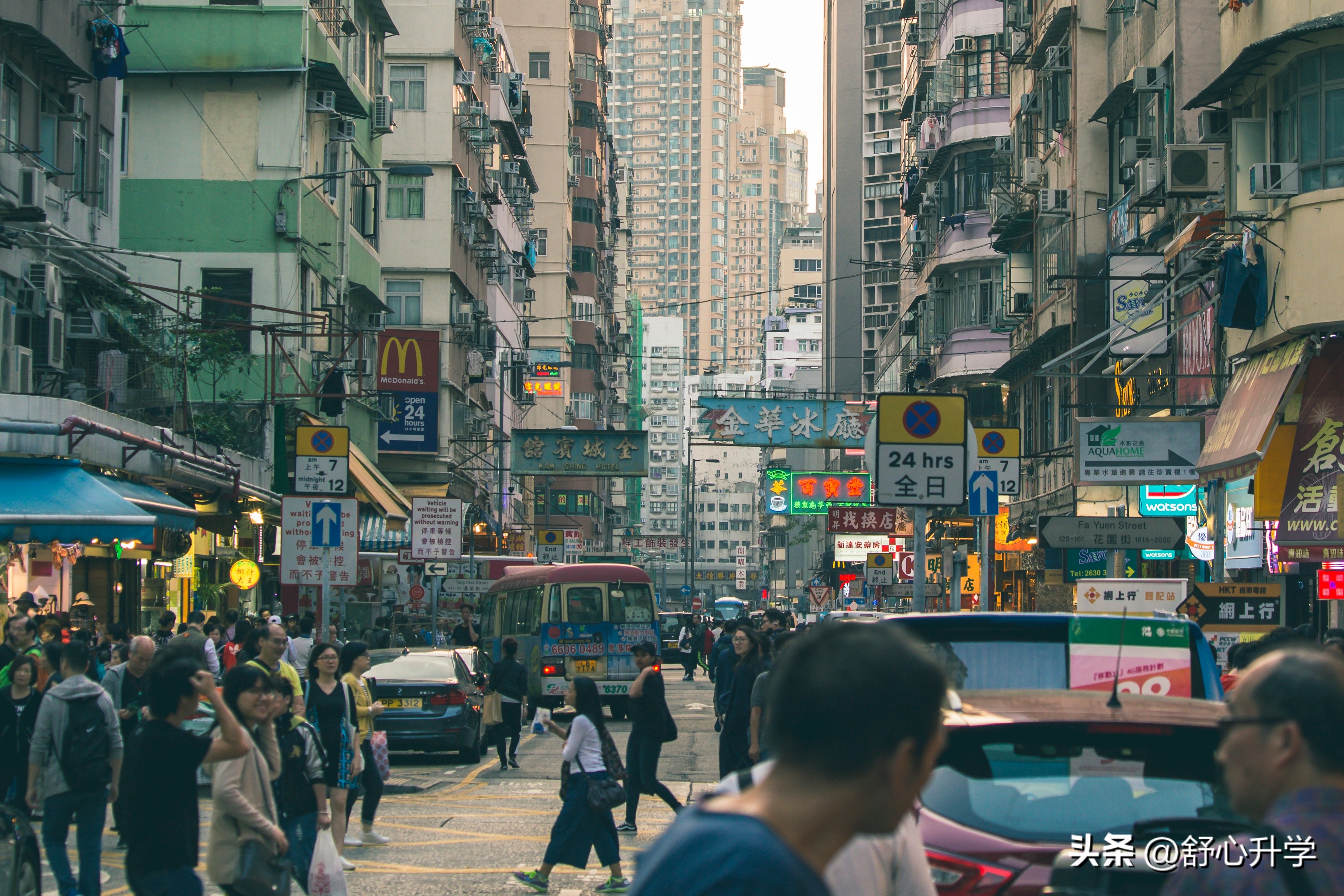 去香港读书的住宿费用,去香港读书怎么样