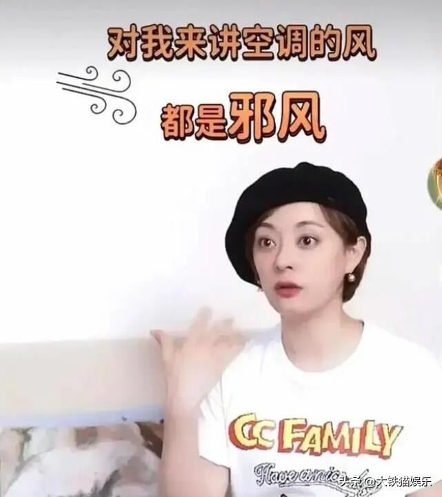 养生达人女的,养生达人女明星