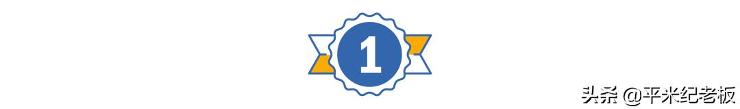 中产的梦想，改善的天堂！浦东这个板块，凭什么能独占鳌头？