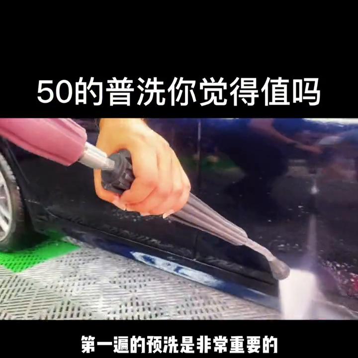 鍒汉璇翠綘瀹舵礂杞﹁吹搴旇鎬庝箞鍥炵瓟,涓轰粈涔堥兘璇存垜浠礂杞﹁吹