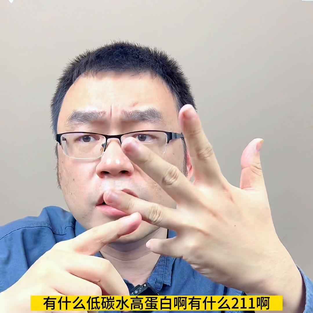 掉秤快的减肥酵素,掉秤酵素