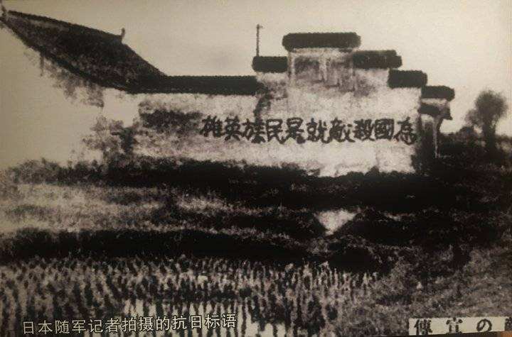 宜春县城抗战中有没有被摧毁,抗战九江保卫战日军伤亡