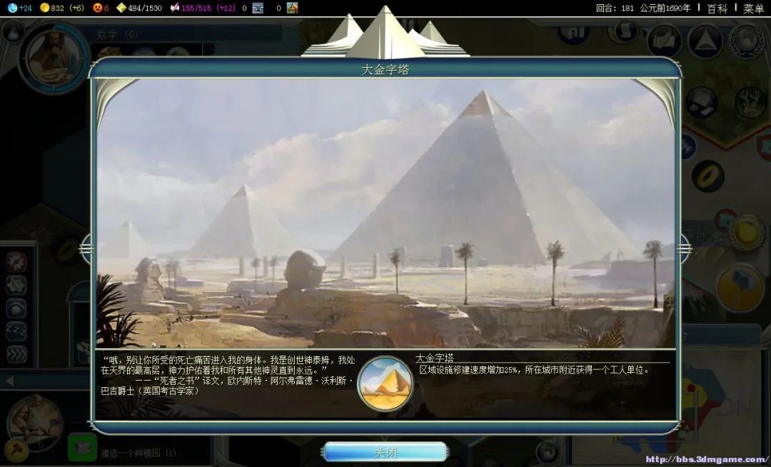 没有任何工作是让你享受的,没有什么比工作来得更安心