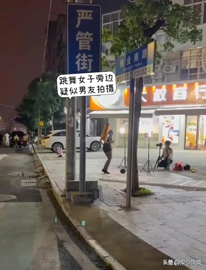 广东湛江跳舞女孩,广东湛江跳舞女视频