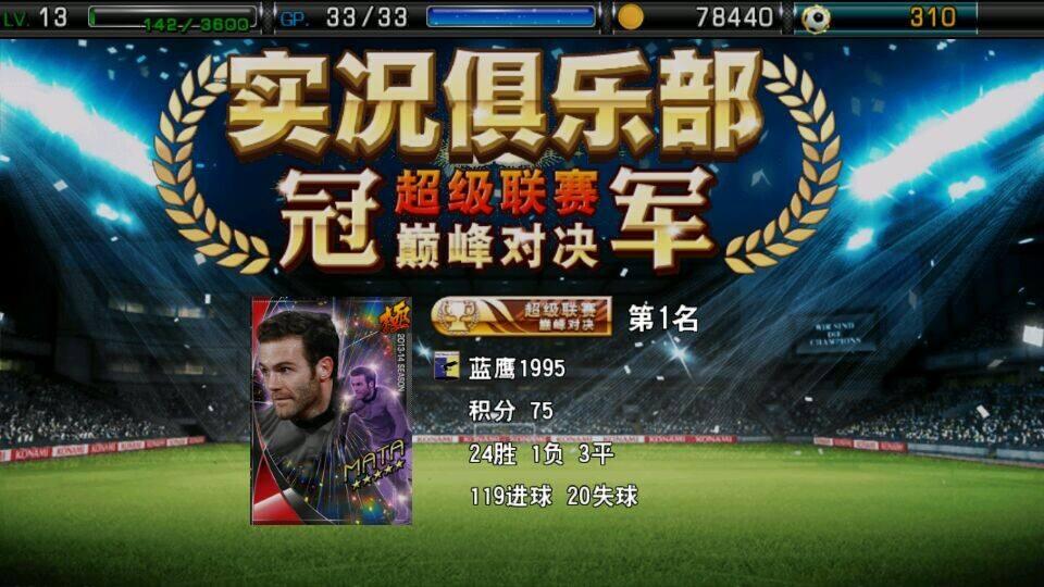 时隔8个月游戏版号复批,版号出了却没有上线的游戏