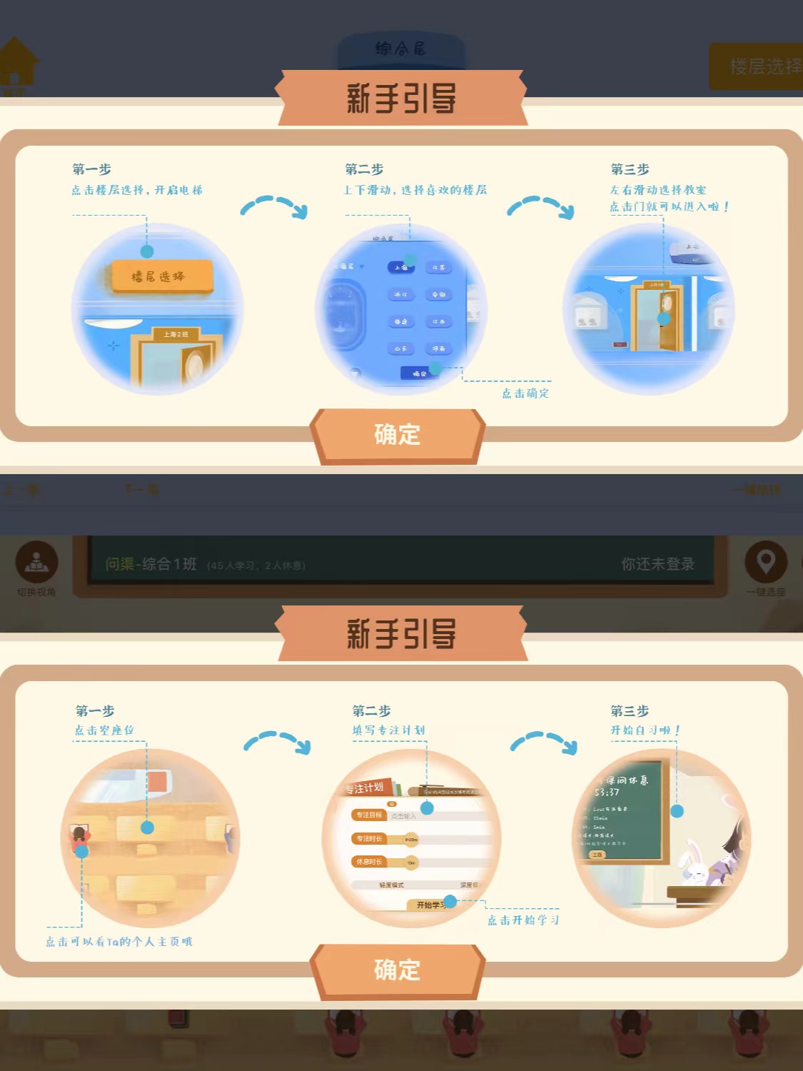 推荐一些敲好用的办公app,推荐5款高效办公软件