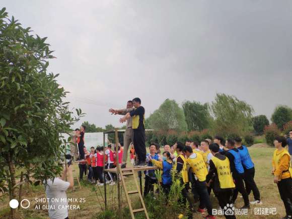 适合大人们玩的团建游戏,团建趣味新游戏