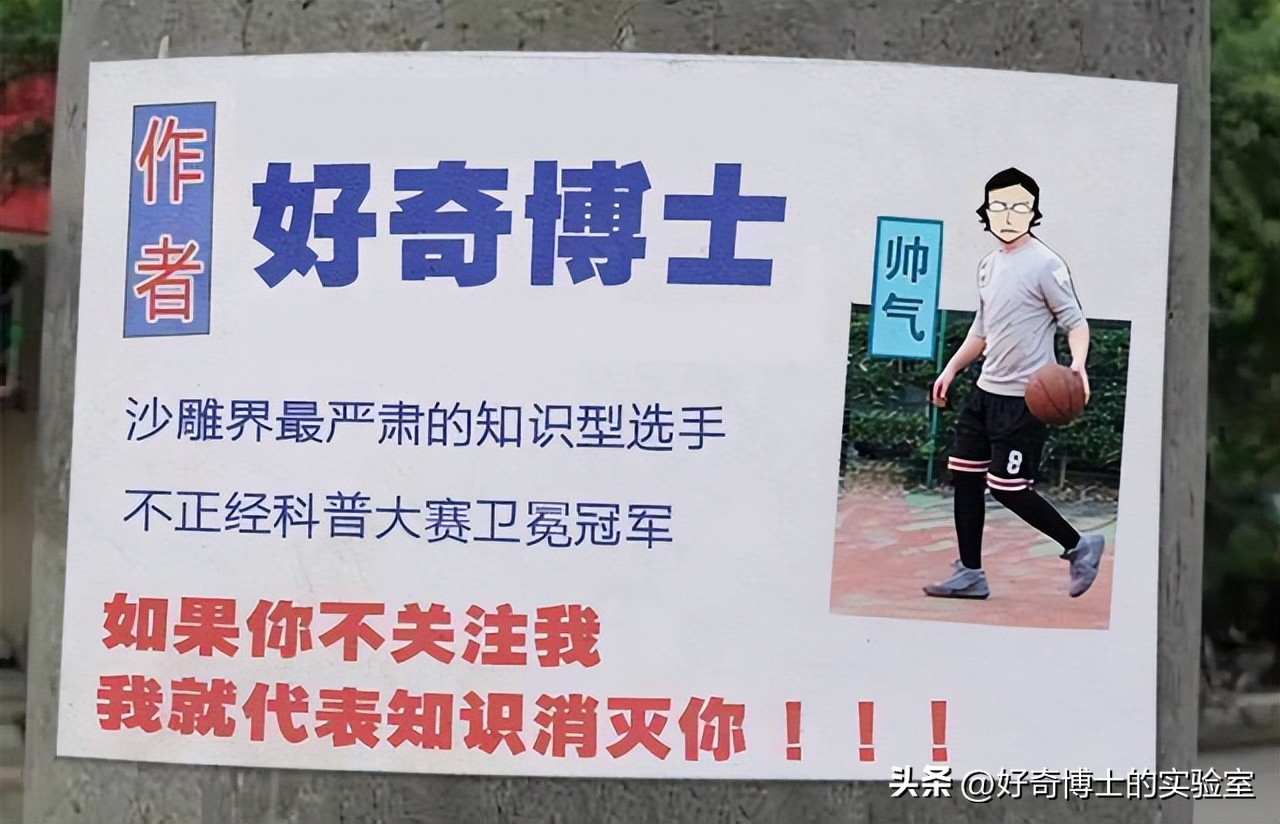 男的做完变性手术叫什么,变性手术只割睾丸吗