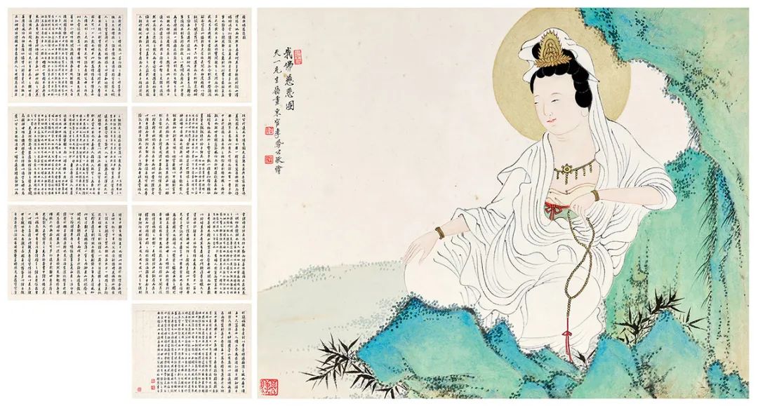 张大千黄宾虹近况 (张大千吴冠中画)