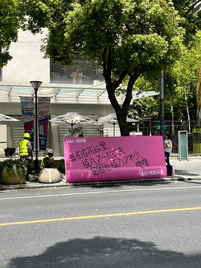 世界读书日宣传视频创意短片,读书主题广告设计