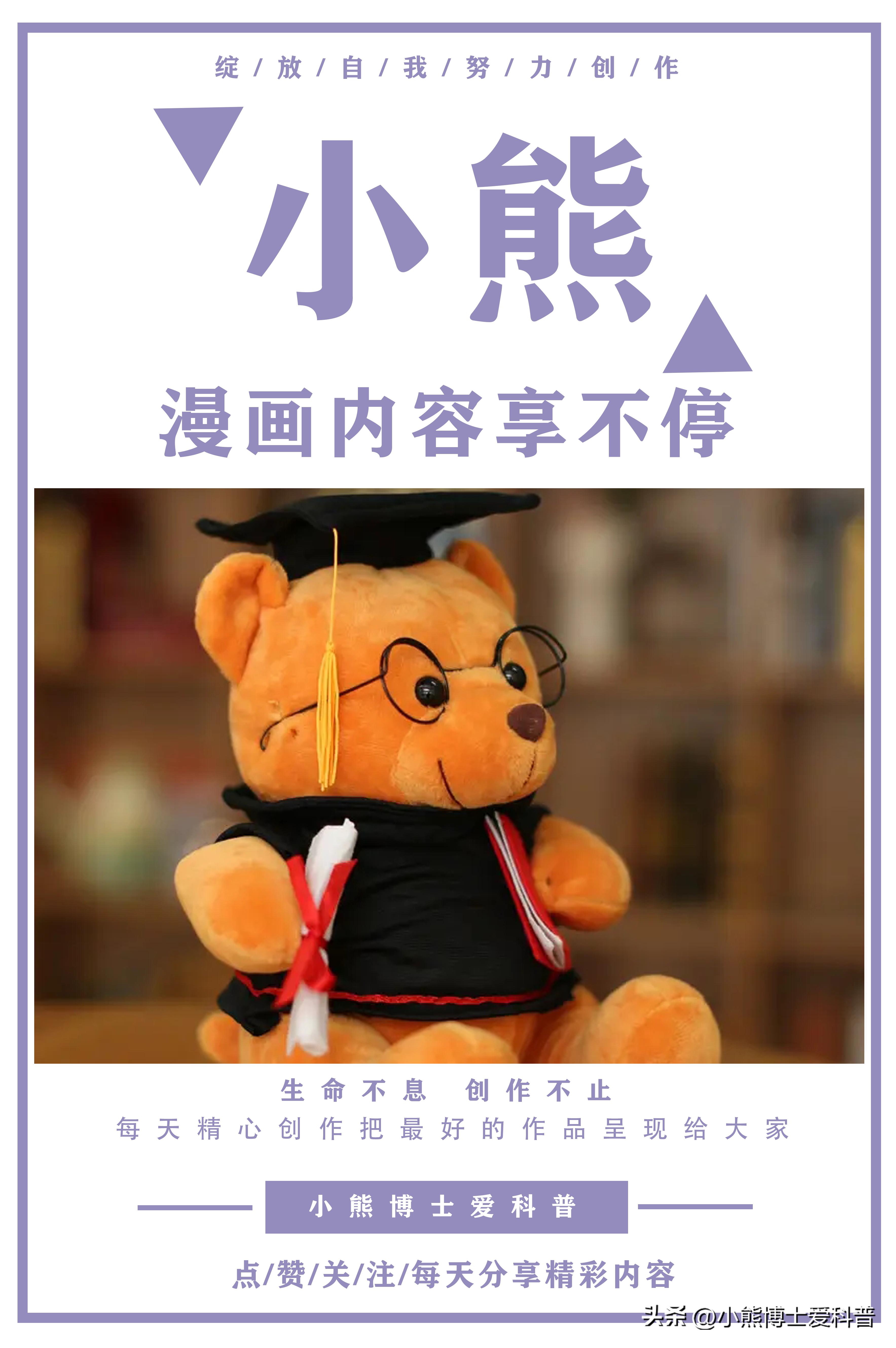 让你吃避孕药的男人真的不爱你吗,如果男生对女生很好女生会怎么样