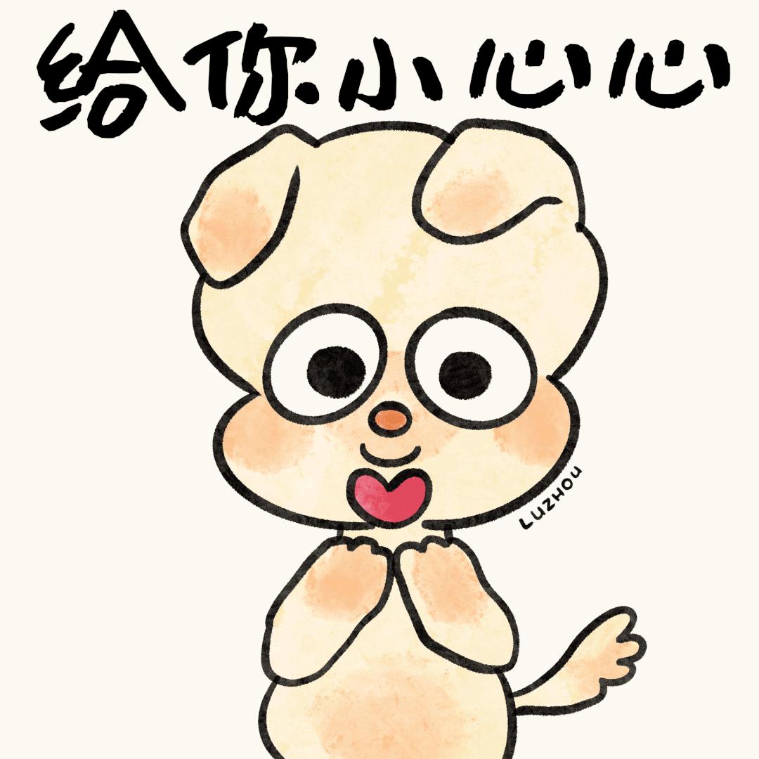 开学花式迎新,广西南宁市花式开学