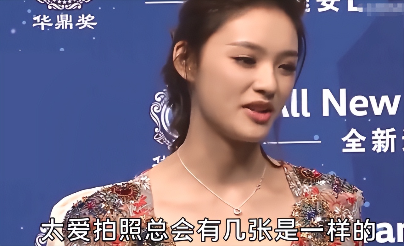 星爷独宠林允：模仿倪妮傍上冯绍峰，背刺周洁琼勇敢索吻王大陆