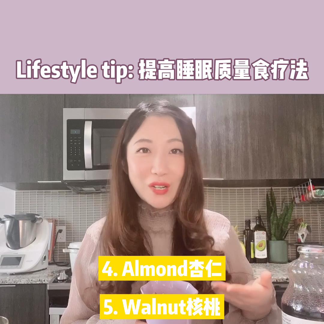 睡眠饮食心情运动哪个重要,充足的睡眠合理的饮食适量的运动