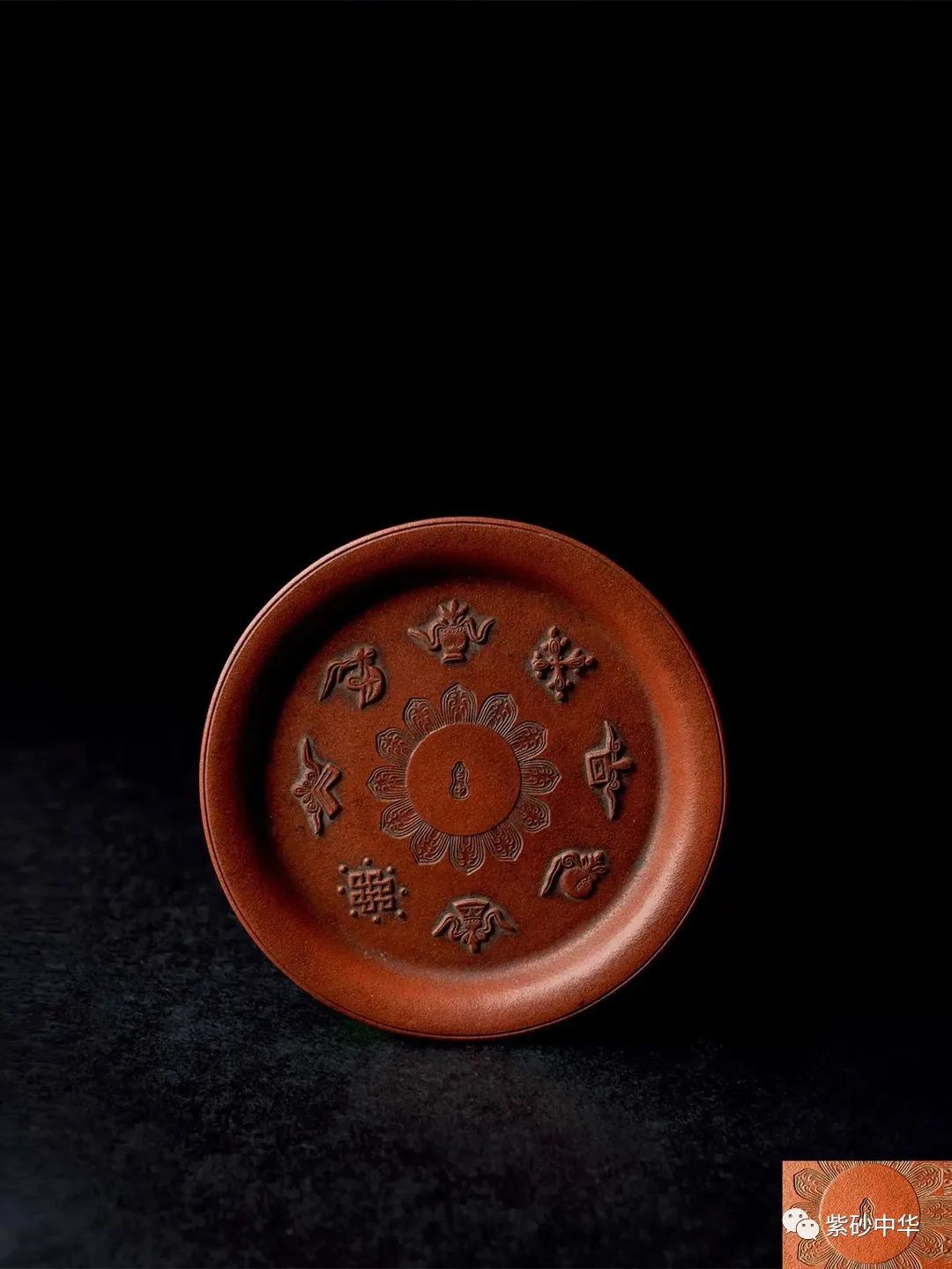 中贸圣佳2023秋拍字画专场,中贸圣佳2023瓷器秋拍