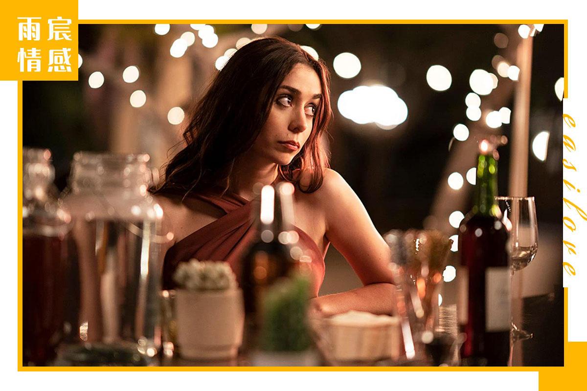 花3分钟教你高姿态和前男友复合！（不想卑微复合的进）