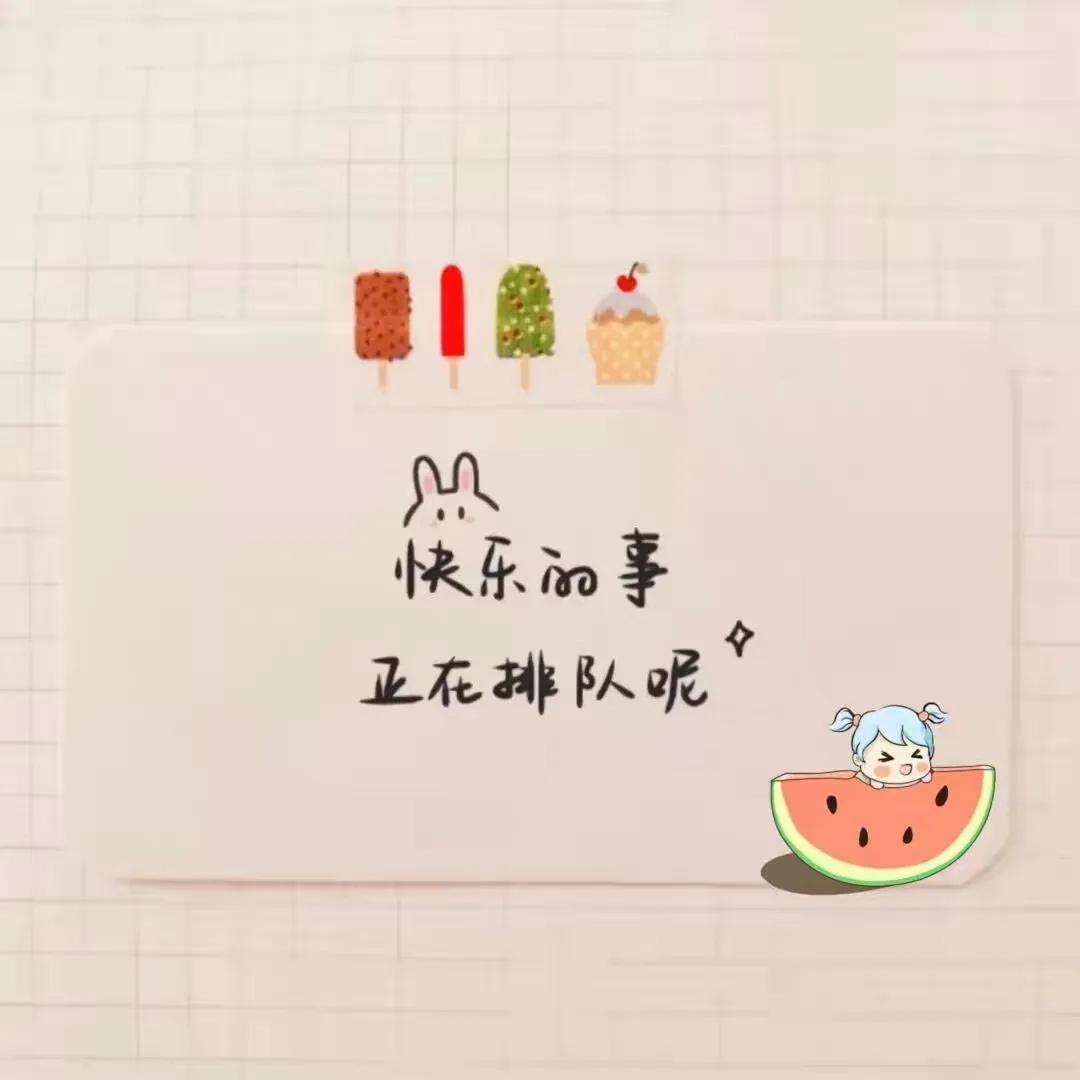 朋友圈背景图片合集,微信朋友圈背景壁纸