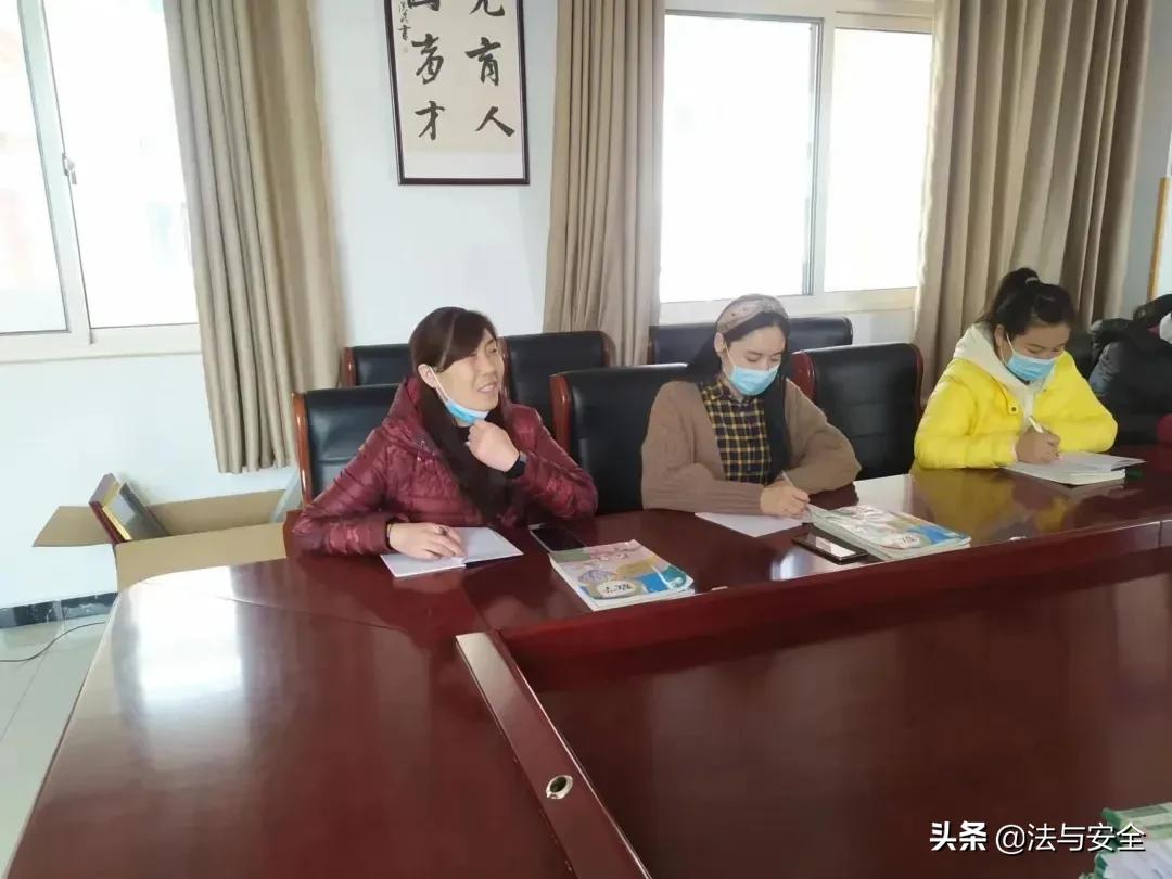 欲学做学问必先学做人,欲教书育人先读书立身