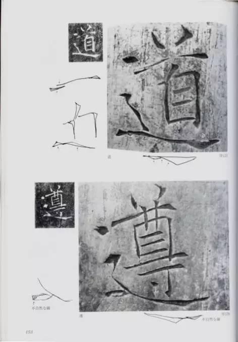 宸ョ瑪鐢绘潹鏅箟鐢诲唽,鏉滈箖鏉ㄦ櫘涔夊畬鏁寸増